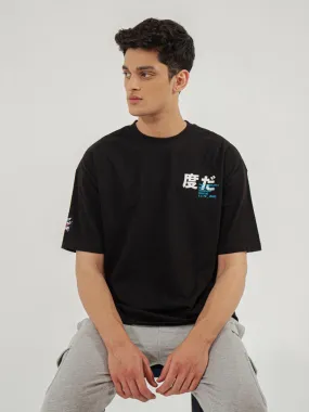 Relaxed Fit Graphic Tee - FMTGL22-001